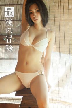 守护甜心全集
